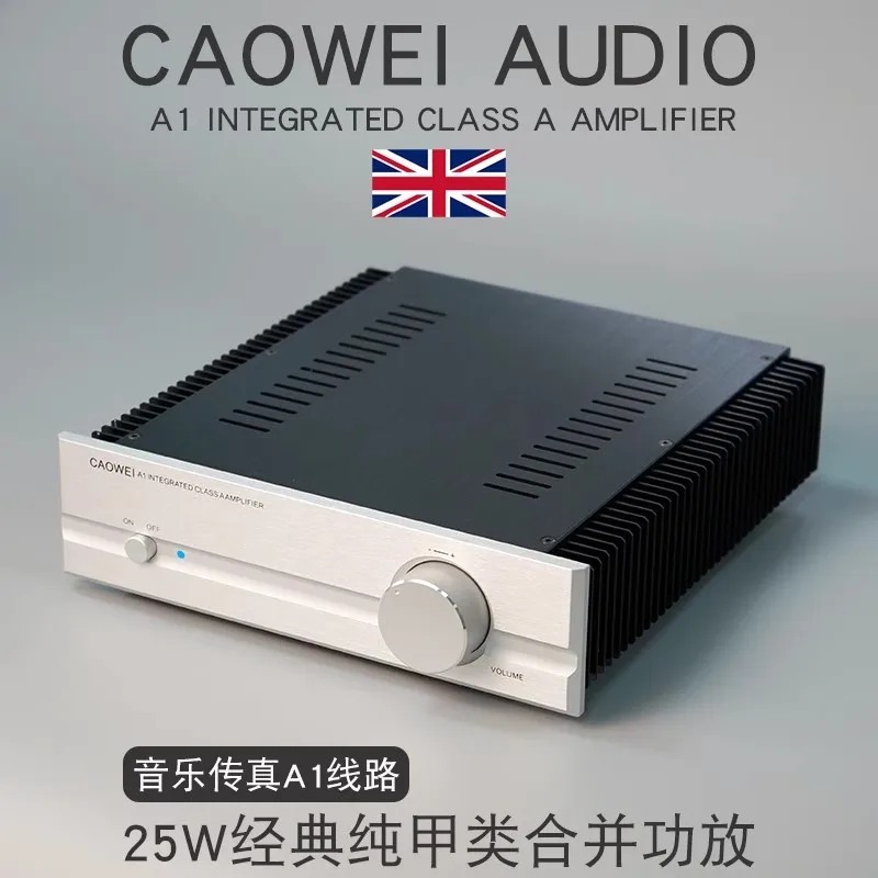 Music Fax A1 Circuit 25W Pure Class A Amplifier Hifi Power Amplifier Finished AMP
Music Fax A1 Circuit 25W Pure Class A Amplifier Hifi Power Amplifier Finished AMP