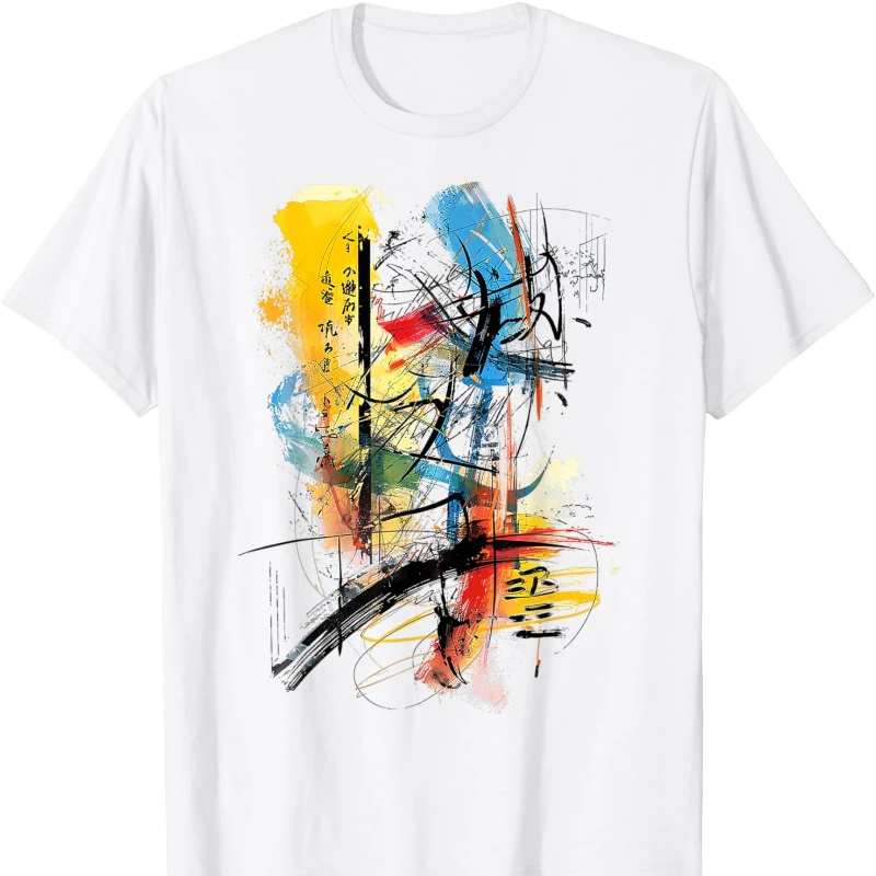 Art Colorful Drawing Abstract Painting Graphic Art Cotton T-shirt Casual All Seasons Fashion Soft Outdoors Comfortable Tops
Art Colorful Drawing Abstract Painting Graphic Art Cotton T-shirt Casual All Seasons Fashion Soft Outdoors Comfortable Tops