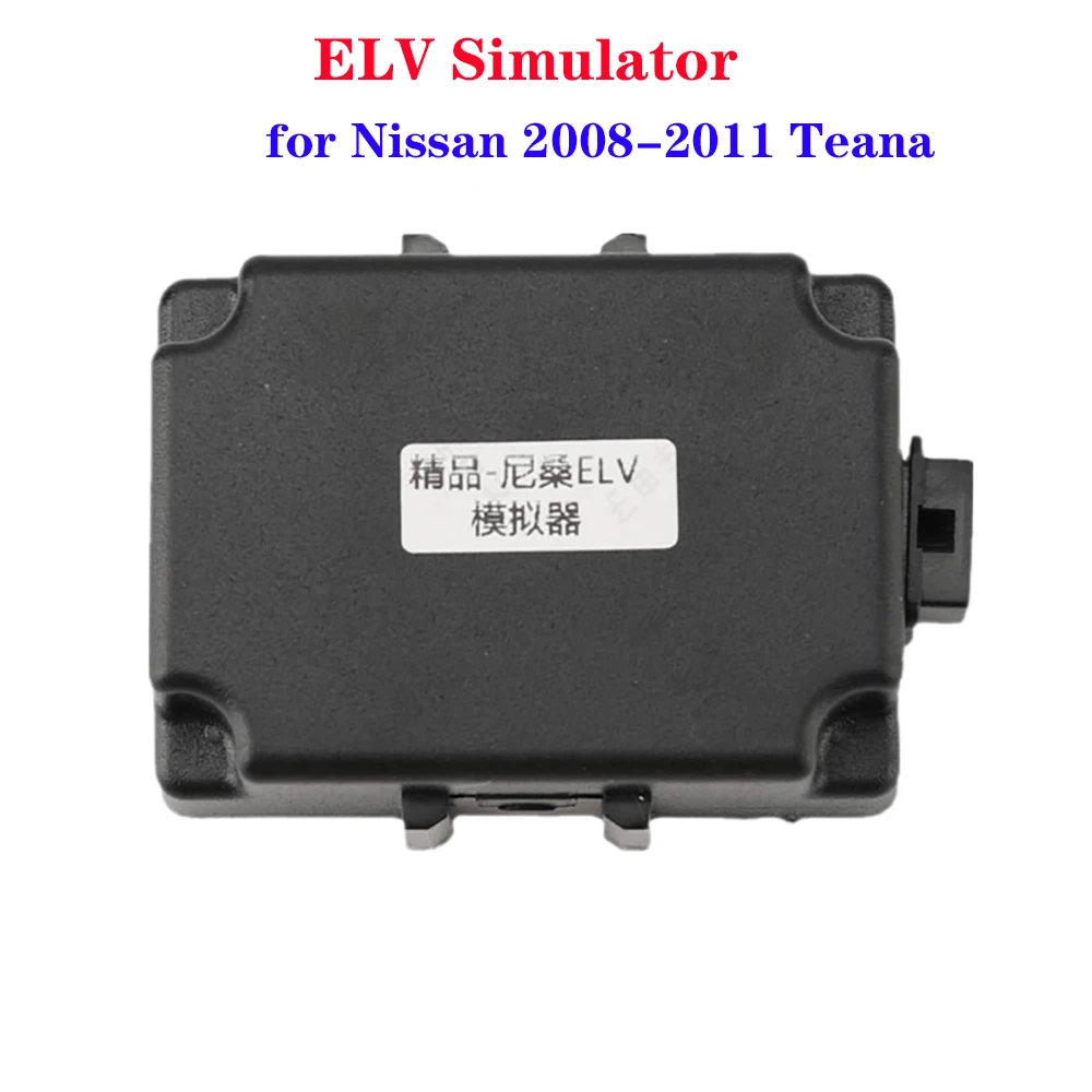 ELV Emulator ESCL Simulator Steering Wheel Column Lock Renew For Nissan Altima Teana Cedric Car Electronic Device
ELV Emulator ESCL Simulator Steering Wheel Column Lock Renew For Nissan Altima Teana Cedric Car Electronic Device