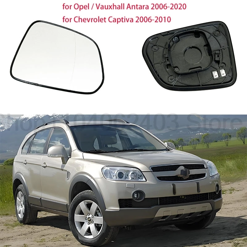 Heated rear view mirror glass/side mirror lenses are suitable for Opel Antara 2006 - 2020 and Chevrolet Captiva 2006 - 2010.
Heated rear view mirror glass/side mirror lenses are suitable for Opel Antara 2006 - 2020 and Chevrolet Captiva 2006 - 2010.