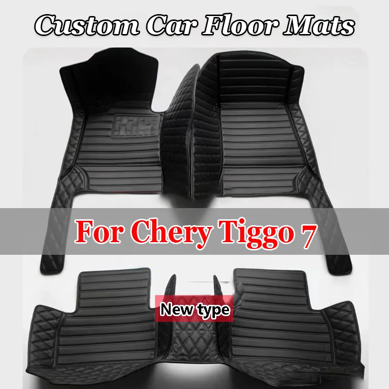 Custom Car Floor Mats For Chery Tiggo 7 7Pro 7Plus Auto Carpets Foot Coche Accessorie
Custom Car Floor Mats For Chery Tiggo 7 7Pro 7Plus Auto Carpets Foot Coche Accessorie