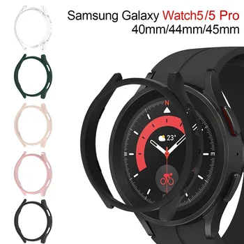 삼성에 적합한 갤럭시 워치 5 프로용 케이스, 45mm, 갤럭시 워치 6 5 용, 40mm, 44mm, PC 케이스, 만능 보호 쉘, 워치 6 용, 클래식 커버