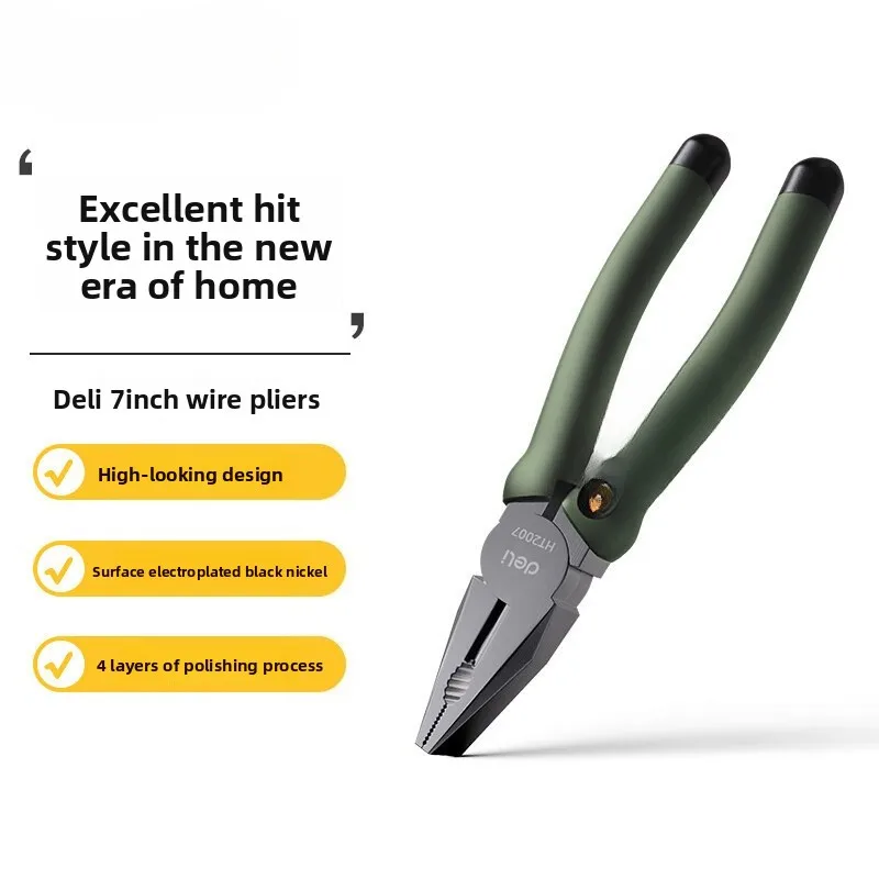 HT2007 home steel wire pliers labor-saving eccentric electrician disconnection vice
HT2007 home steel wire pliers labor-saving eccentric electrician disconnection vice