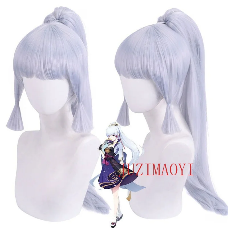 Genshin Impact Kamisato Ayaka Cosplay 75cm Wig Silver Blue Wig Cosplay Anime Wigs Heat Resistant Synthetic Wigs Halloween
Genshin Impact Kamisato Ayaka Cosplay 75cm Wig Silver Blue Wig Cosplay Anime Wigs Heat Resistant Synthetic Wigs Halloween