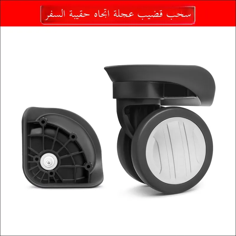 Hongeng A23 Lage Suitcase with Universal Wheels Travel Bag Carry-On Suitcase 27/GH:073 Wheel 24 Spring 2024
Hongeng A23 Lage Suitcase with Universal Wheels Travel Bag Carry-On Suitcase 27/GH:073 Wheel 24 Spring 2024