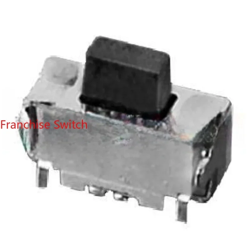 10PCS Mobile Phone Universal Touch Switch Side Press 2X4 Button Ribbon Packaging, High-quality Popular Model