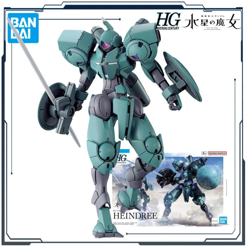 Bandai Original HG Gundam Mercury's Witch Series TWFM 16 CFP-01 HEINDREE Anime Action Figure Assembly Model Toys Gifts for Boys
Bandai Original HG Gundam Mercury's Witch Series TWFM 16 CFP-01 HEINDREE Anime Action Figure Assembly Model Toys Gifts for Boys