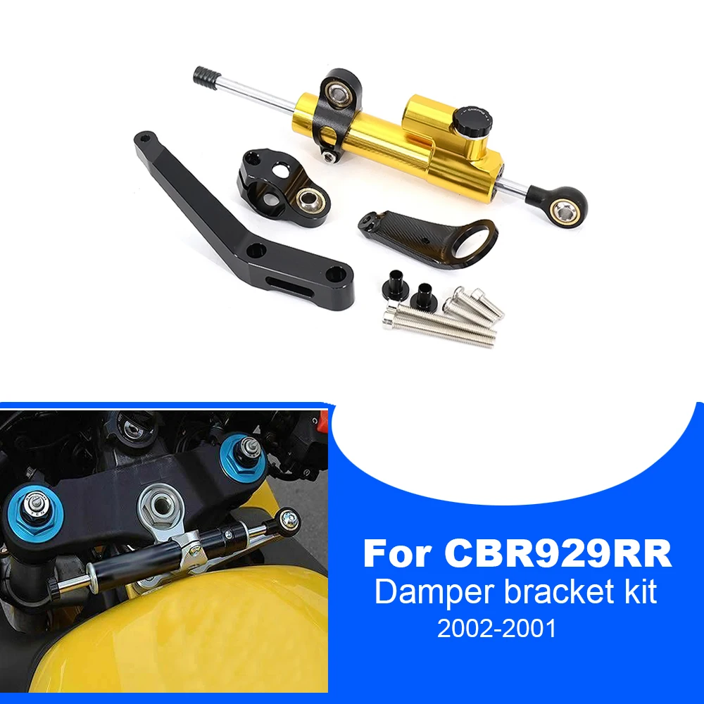 For Honda CBR929RR CBR900RR 2000 2001 CBR954RR 2002 2003 New Motorcycle CNC Steering Stabilize Damper Bracket Mounting
For Honda CBR929RR CBR900RR 2000 2001 CBR954RR 2002 2003 New Motorcycle CNC Steering Stabilize Damper Bracket Mounting