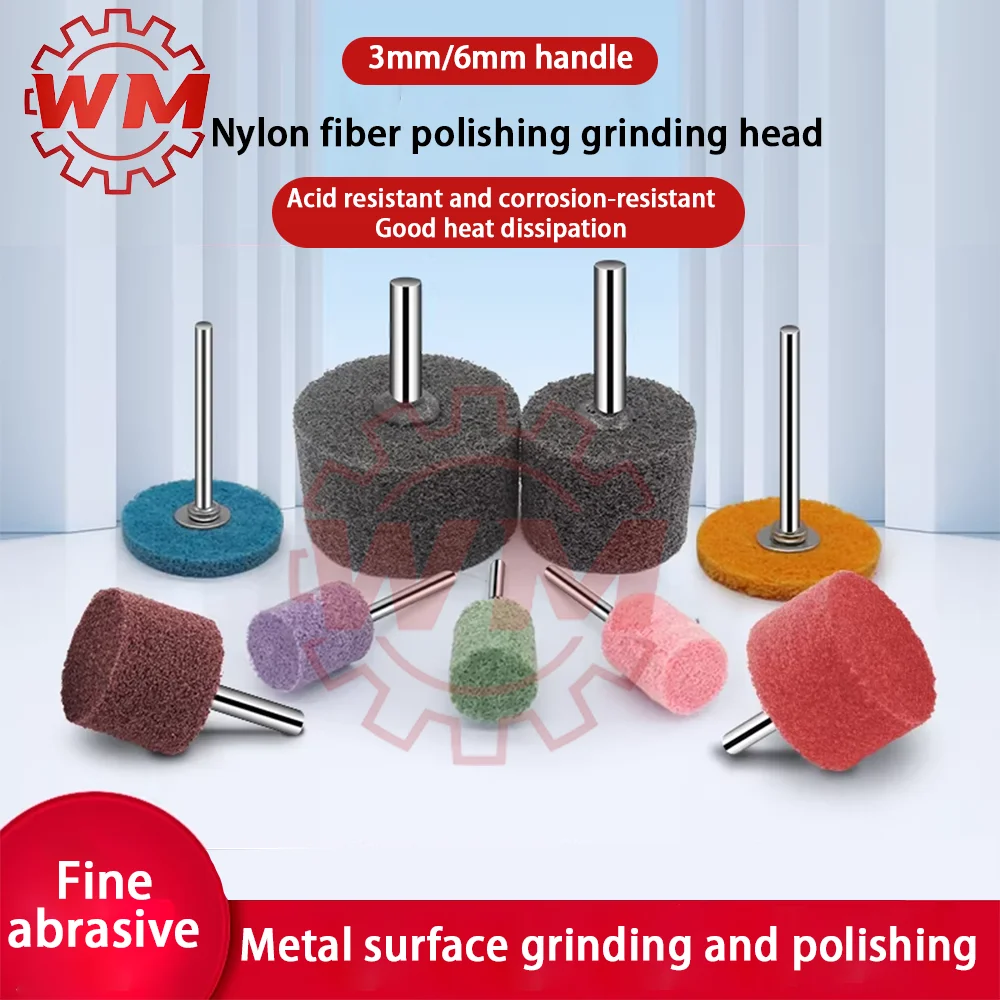 3/6MM shank nylon fiber polishing grinding head, metal stainless steel wire drawing polishing wheel, electric drill, pneumatic
3/6MM shank nylon fiber polishing grinding head, metal stainless steel wire drawing polishing wheel, electric drill, pneumatic