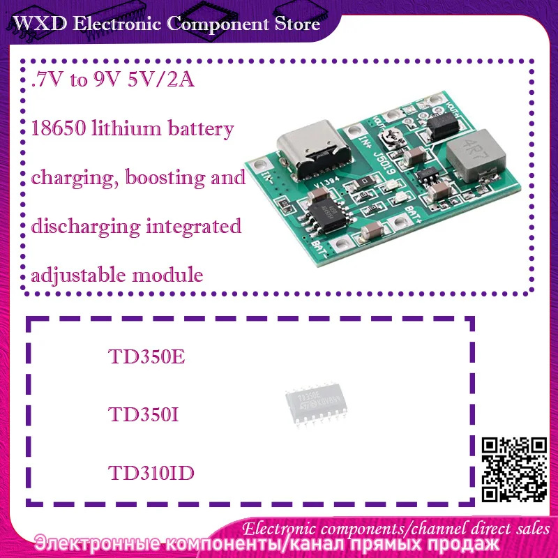 TD350ID TD350IDT TD350I TD3501 TD350E TD310ID IDT 3.7V charging boost adjustable module_Type-C 3.7V to 9V 5V/2A
TD350ID TD350IDT TD350I TD3501 TD350E TD310ID IDT 3.7V charging boost adjustable module_Type-C 3.7V to 9V 5V/2A