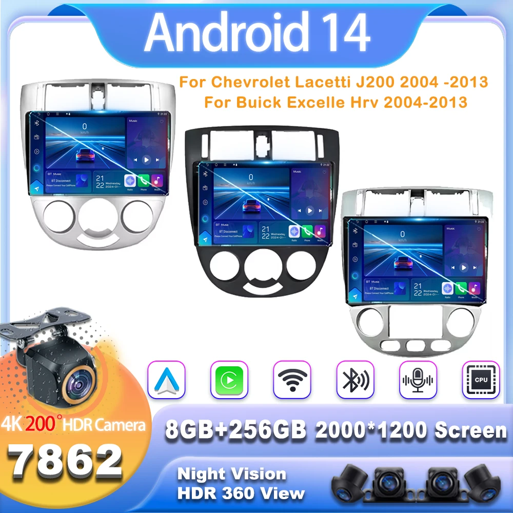 Автомобильная магнитола на Android 14 для Chevrolet Lacetti J200 2004-2013 для Buick Excelle Hrv 2004-2013 7862CPU мультимедийный плеер автомобильная стереосистема
Автомобильная магнитола на Android 14 для Chevrolet Lacetti J200 2004-2013 для Buick Excelle Hrv 2004-2013 7862CPU мультимедийный плеер автомобильная стереосистема