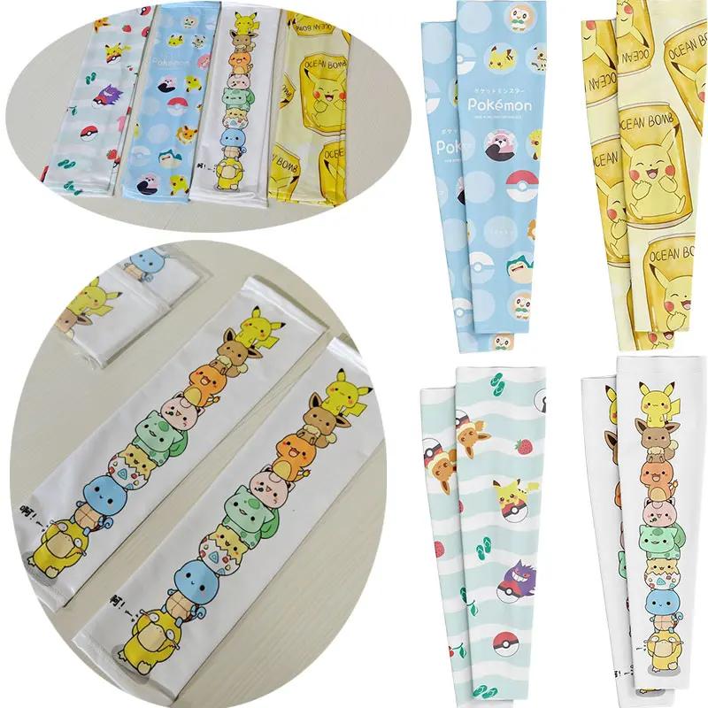 1 пара солнцезащитных чехлов для рук Пикачу из ледяного шелка, детский милый мультяшный чехол на локоть, уличный велосипедный чехол для бега, анти-УФ-защита
1 пара солнцезащитных чехлов для рук Пикачу из ледяного шелка, детский милый мультяшный чехол на локоть, уличный велосипедный чехол для бега, анти-УФ-защита