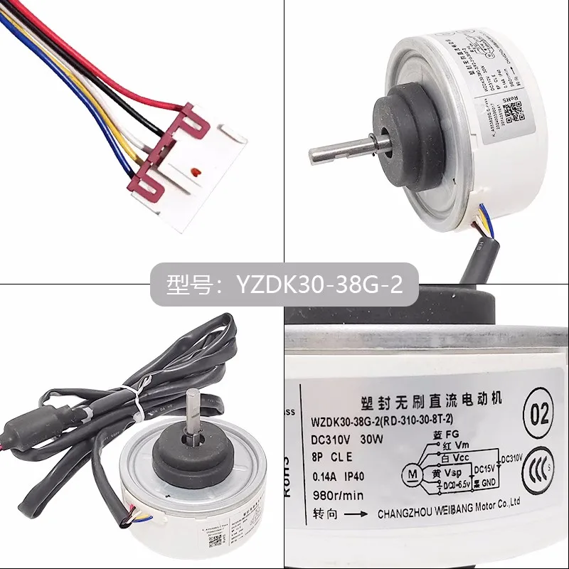 New for Midea cylindrical air conditioner internal motor WZDK30-38G-2 DC fan RD310-30-8T-2
New for Midea cylindrical air conditioner internal motor WZDK30-38G-2 DC fan RD310-30-8T-2