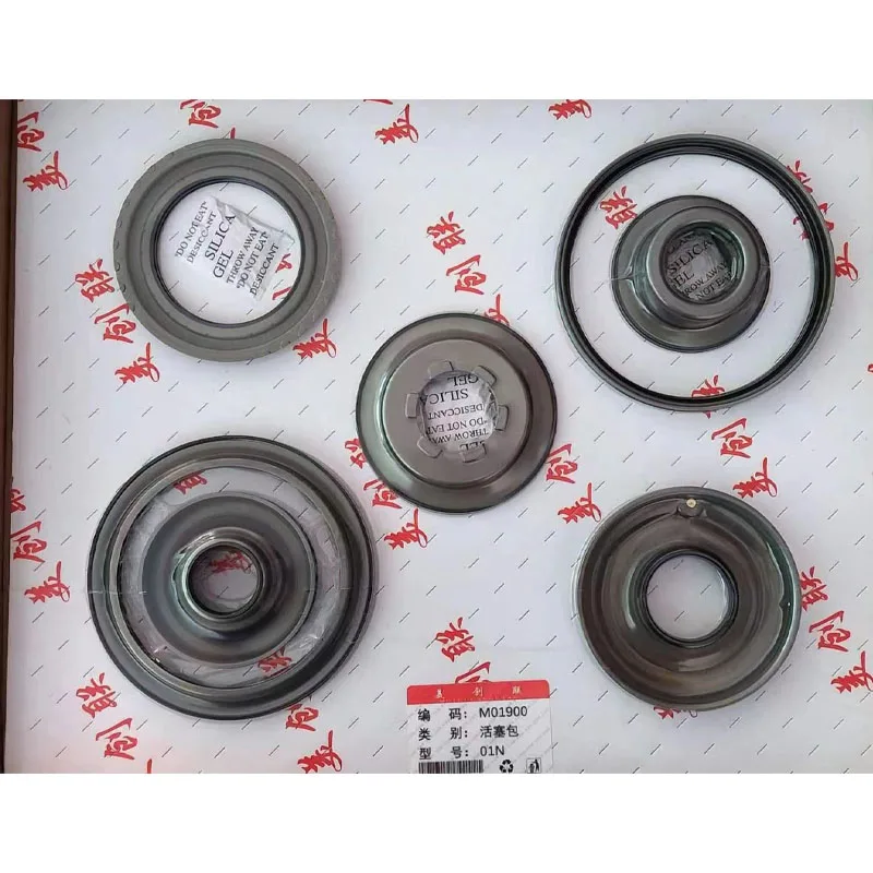 01M 01N Piston Kit 7Pcs/Set For VW AUDI PASSAT Automatic Transmission Clutch 109300B Transmission Gearbox Clutch
01M 01N Piston Kit 7Pcs/Set For VW AUDI PASSAT Automatic Transmission Clutch 109300B Transmission Gearbox Clutch