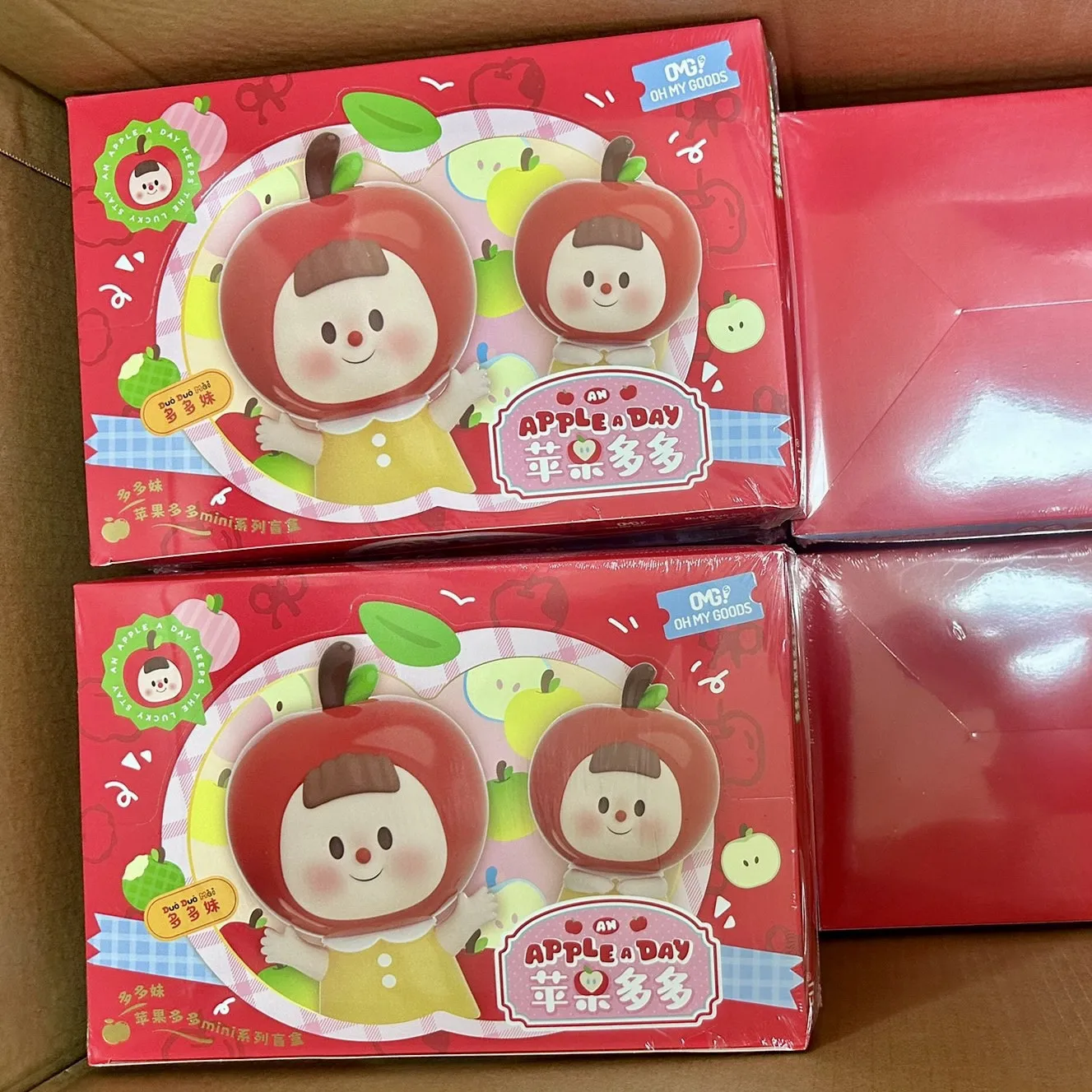 Mini Figure Duoduo Mei Mystery Box Apple Duoduo Cute Kawaii Collectible Blind Box Toy Desktop Decor Birthday Gift For Friends
Mini Figure Duoduo Mei Mystery Box Apple Duoduo Cute Kawaii Collectible Blind Box Toy Desktop Decor Birthday Gift For Friends