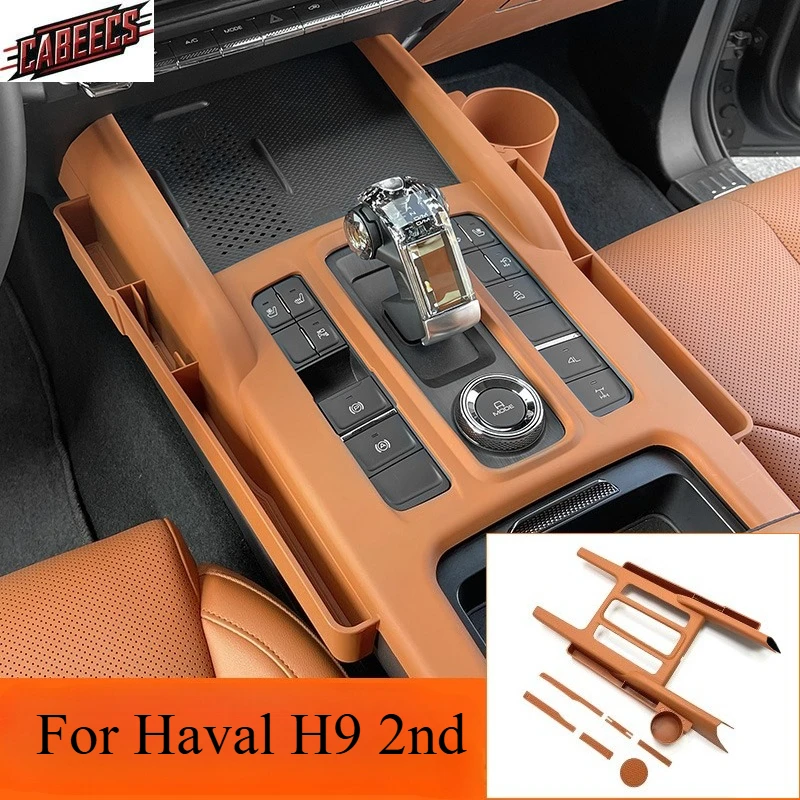 Для Haval H9 2025 автомобильный ящик для хранения и уборки для Great Wall Haval H9 2024, ящик для хранения с центральным управлением, аксессуары для интерьера 
Для Haval H9 2025 автомобильный ящик для хранения и уборки для Great Wall Haval H9 2024, ящик для хранения с центральным управлением, аксессуары для интерьера