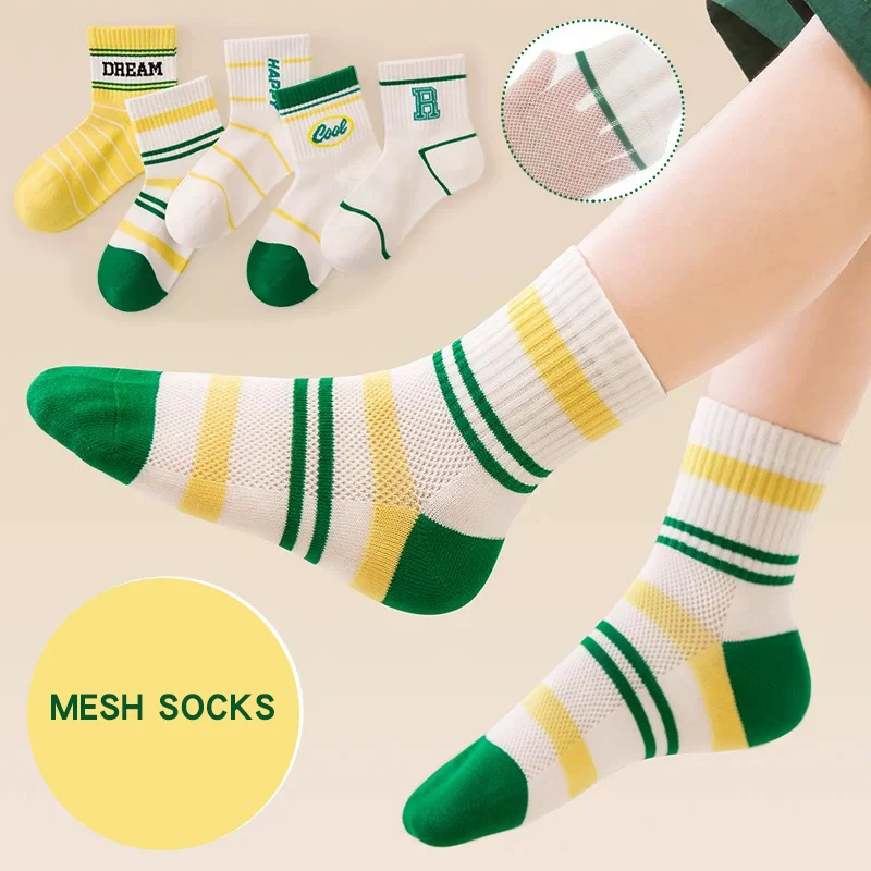 Spring Summer Striped Kids Boys Socks Letter High Resilience Casual Breathable Comfortable Mesh Sports Socks for Children Boys
Spring Summer Striped Kids Boys Socks Letter High Resilience Casual Breathable Comfortable Mesh Sports Socks for Children Boys