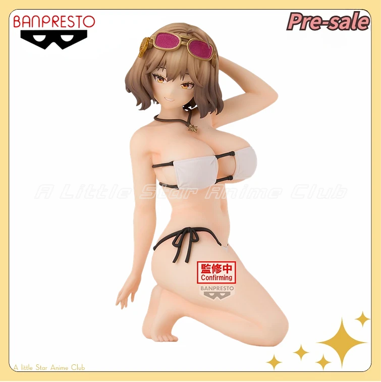【Pre Sale】Original BANPRESTO GODDESS OF VICTORY: NIKKE Anis Animation Figure Model Collection Toys
【Pre Sale】Original BANPRESTO GODDESS OF VICTORY: NIKKE Anis Animation Figure Model Collection Toys