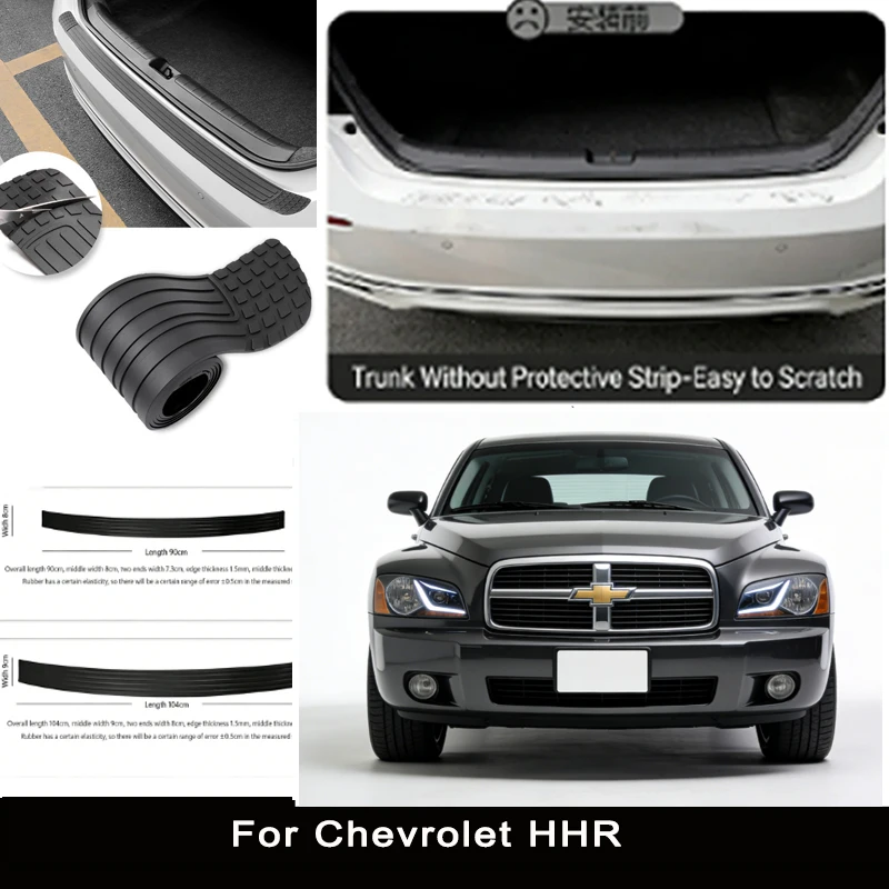For Chevrolet HHR Rear Trunk Guard Plate Sticker Car Rear Bumper Trim Anti-Kicked Scratch Protector Sticker Strip
For Chevrolet HHR Rear Trunk Guard Plate Sticker Car Rear Bumper Trim Anti-Kicked Scratch Protector Sticker Strip