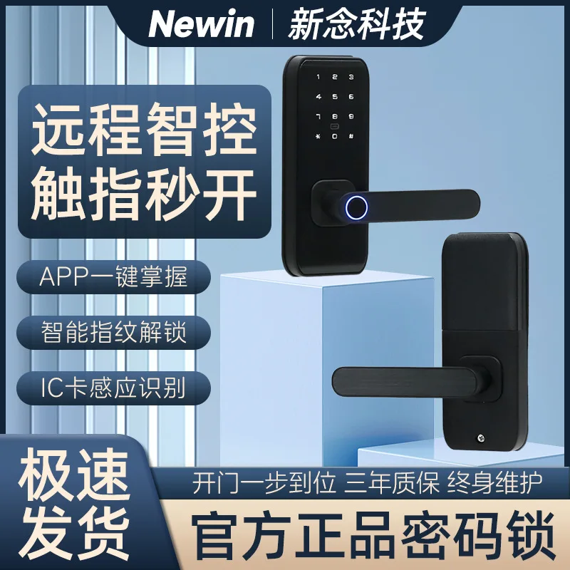 Smart Fingerprint Door Lock for Remote WiFi Control via APP for Smart Home Security Indoor Password Lock with Biometric
Smart Fingerprint Door Lock for Remote WiFi Control via APP for Smart Home Security Indoor Password Lock with Biometric