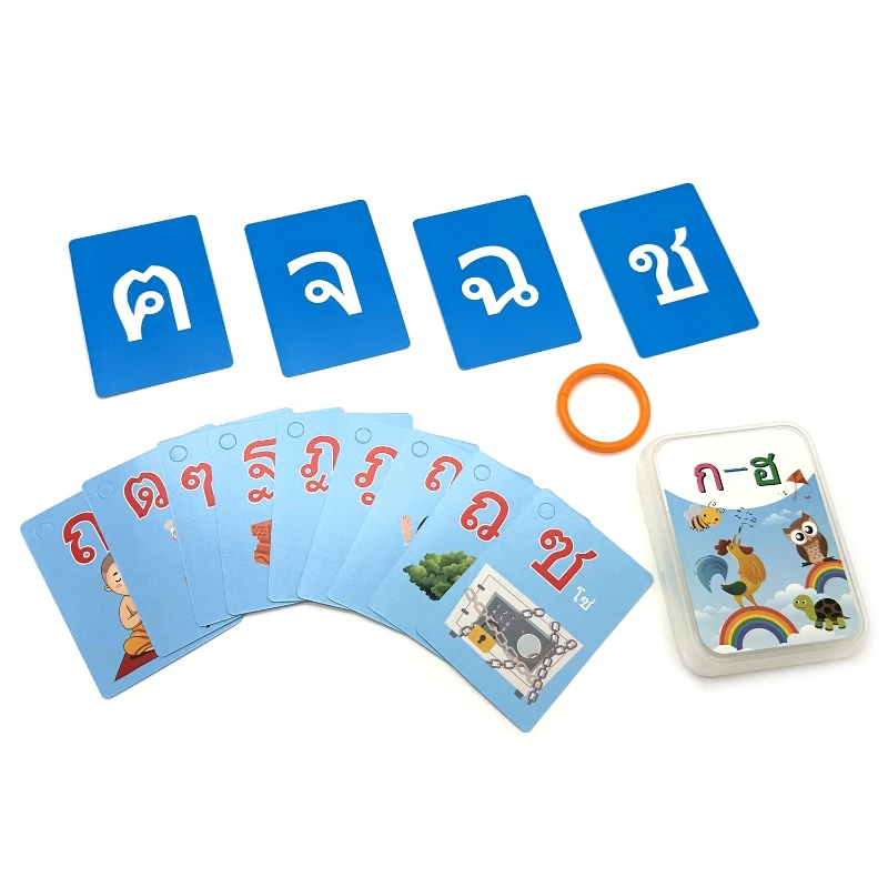 45 Sheets/box Thai Language Learning Cards Flash Cards Early Education FlashCards Children's Education Thailand
45 Sheets/box Thai Language Learning Cards Flash Cards Early Education FlashCards Children's Education Thailand