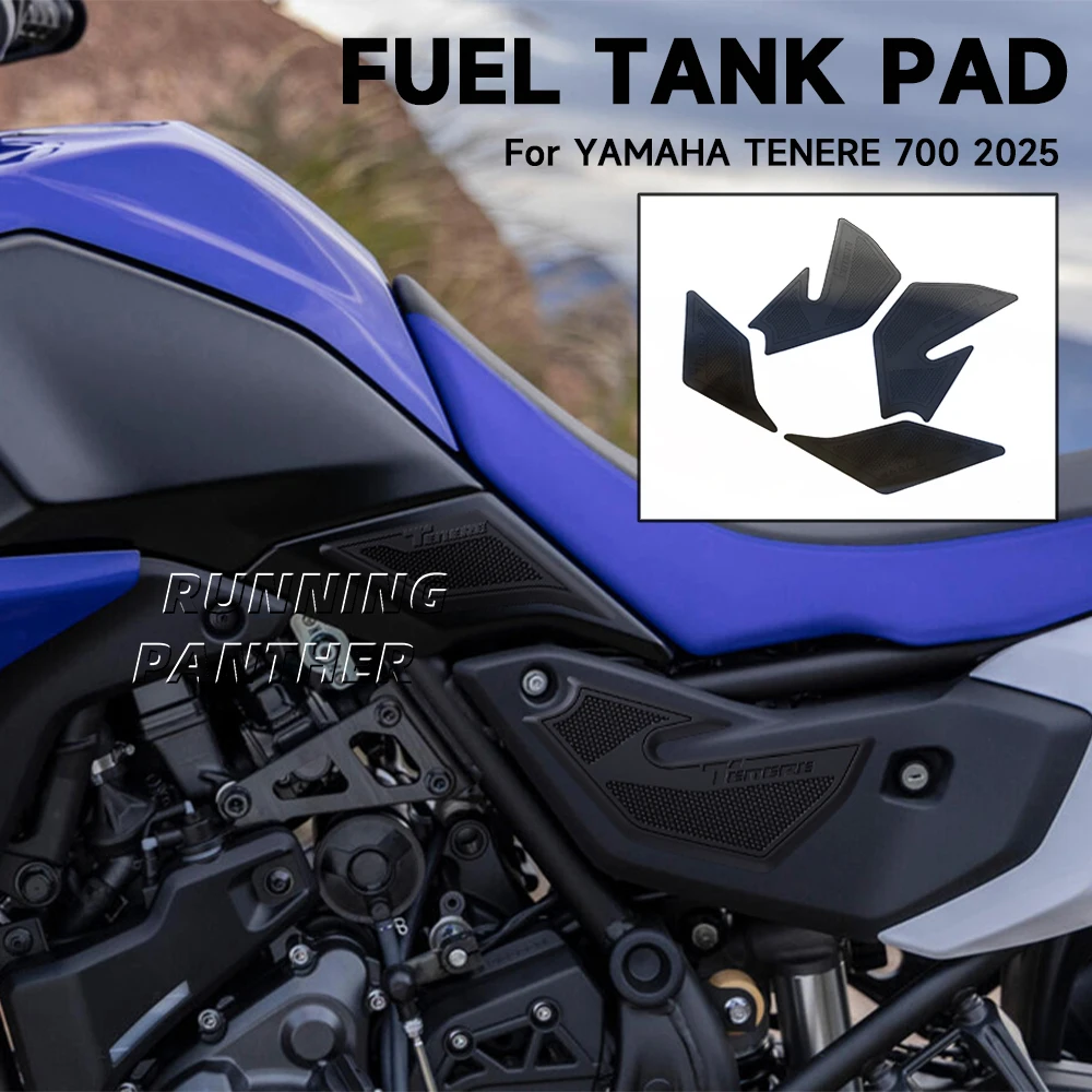 Накладка на топливный бак мотоцикла для YAMAHA TENERE 700 Tenere700 Tenere 700 2025- Нескользящая боковая водонепроницаемая накладка на топливный бак, аксессуары
Накладка на топливный бак мотоцикла для YAMAHA TENERE 700 Tenere700 Tenere 700 2025- Нескользящая боковая водонепроницаемая накладка на топливный бак, аксессуары