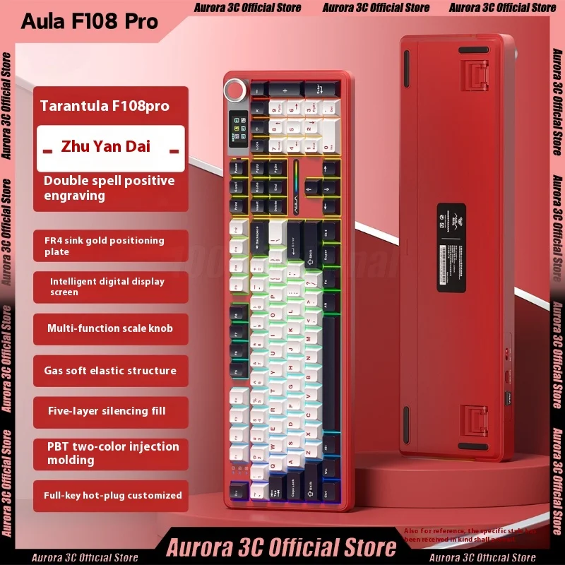 Aula F108pro Mechanical Keyboard Bluetooth Wireless Keyboard Multi Functional Knob Three Mode Customized Gasket Keyboard Pc Gift
Aula F108pro Mechanical Keyboard Bluetooth Wireless Keyboard Multi Functional Knob Three Mode Customized Gasket Keyboard Pc Gift