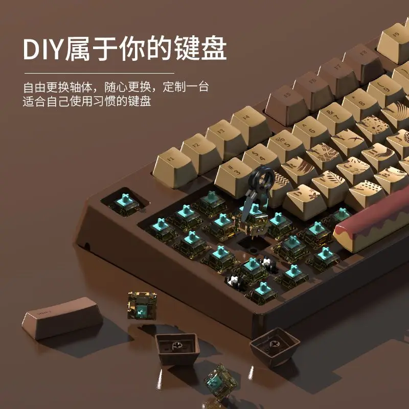 Ak533 Mechanical Keyboard Chocolate Color Full-Key Hot-Swappable Brown Retro Green Pink Switch 104-Keys Mechanical Keyboard
Ak533 Mechanical Keyboard Chocolate Color Full-Key Hot-Swappable Brown Retro Green Pink Switch 104-Keys Mechanical Keyboard