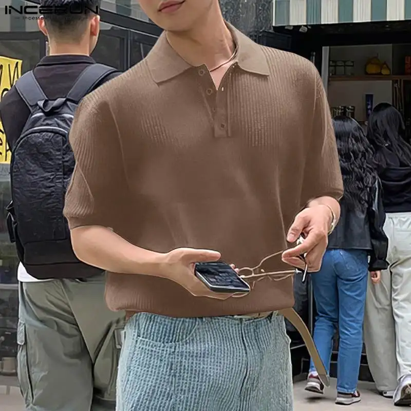 2024 Men Shirt Solid Color Lapel Short Sleeve Knitted Men Clothing Korean Style Summer Streetwear Casual Shirts S-5XL INCERUN
2024 Men Shirt Solid Color Lapel Short Sleeve Knitted Men Clothing Korean Style Summer Streetwear Casual Shirts S-5XL INCERUN