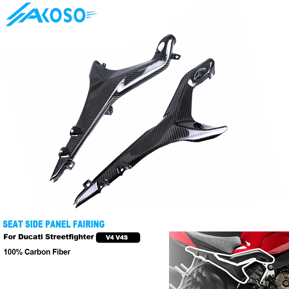 AKOSO Twill Weave 100% 3K Full Carbon Fiber Motorcycle Seat side panel fairing For DUCATI Streetfighter V4 V4S 2019-2023
AKOSO Twill Weave 100% 3K Full Carbon Fiber Motorcycle Seat side panel fairing For DUCATI Streetfighter V4 V4S 2019-2023