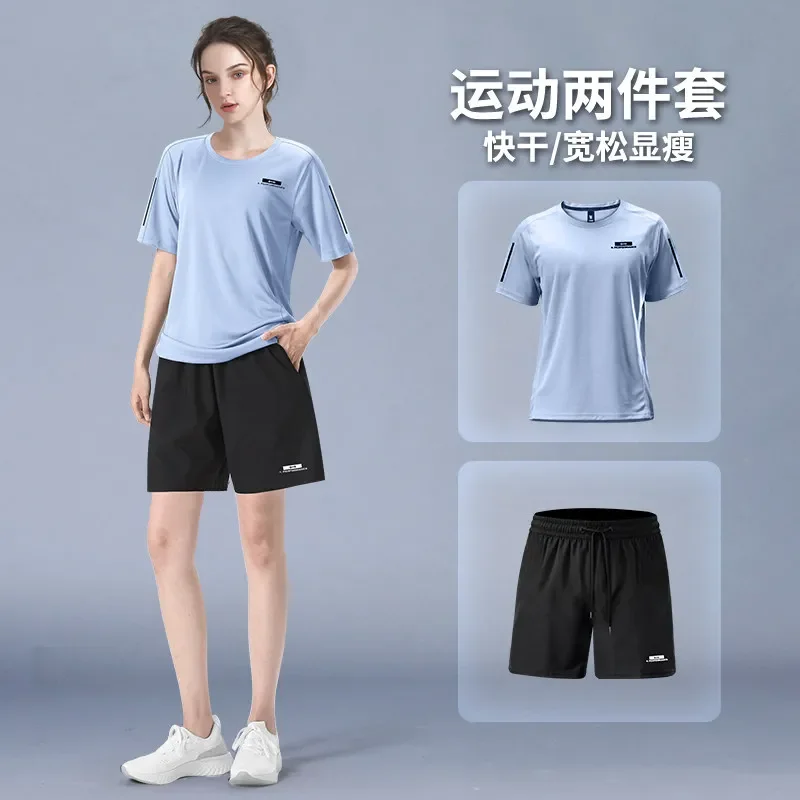 Women's Summer Athletic Set - Quick Dry Short Sleeve T-Shirt & Running Shorts, Breathable Gym Yoga & Badminton Outfit
Women's Summer Athletic Set - Quick Dry Short Sleeve T-Shirt & Running Shorts, Breathable Gym Yoga & Badminton Outfit