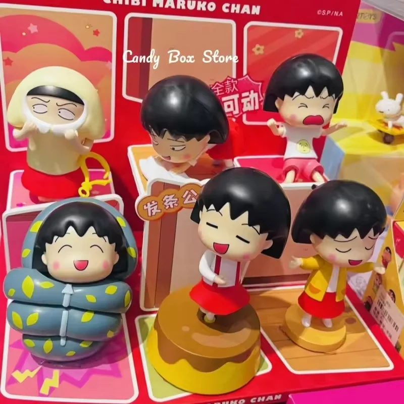 Cherry Maruko Funny Daily Series Blind Box Winding Doll Movable Handmade Cute Anime Figure Desktop Ornament Toys Gift
Cherry Maruko Funny Daily Series Blind Box Winding Doll Movable Handmade Cute Anime Figure Desktop Ornament Toys Gift