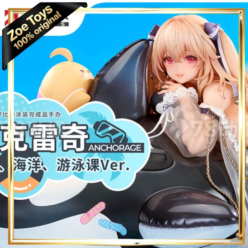 APEX-TOYS 100% Authentic Azur Lane Anchorage Dolphins and Swim Lessons Ver. 1/7 Scale Figure With Bonus Acrylic Stand In Stock
APEX-TOYS 100% Authentic Azur Lane Anchorage Dolphins and Swim Lessons Ver. 1/7 Scale Figure With Bonus Acrylic Stand In Stock