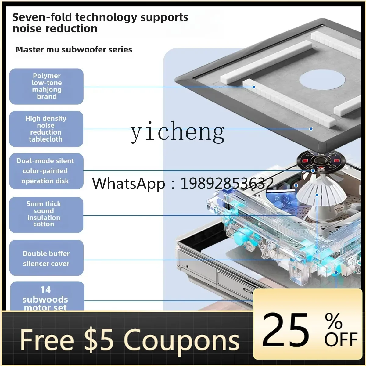 Маджонг-машина, автоматический бытовой складной стол для маджонга, обеденный стол
Маджонг-машина, автоматический бытовой складной стол для маджонга, обеденный стол