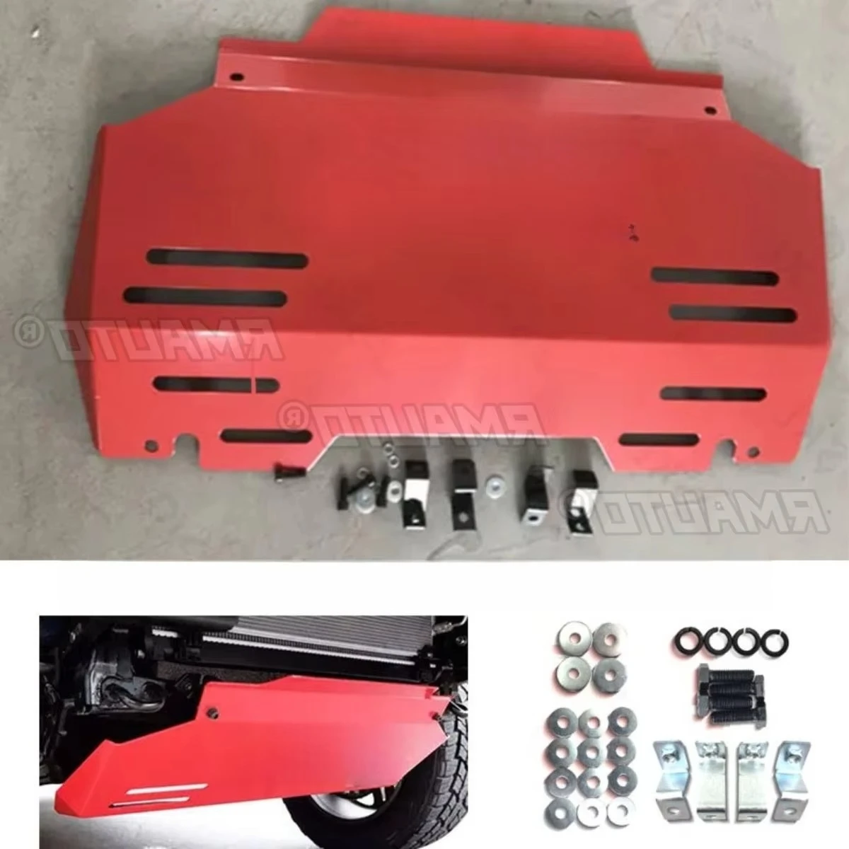 Накладка под защитной пластиной двигателя, декоративная защитная пластина под защитой для Toyota Hilux REVO 2015-2025, комплект кузова
Накладка под защитной пластиной двигателя, декоративная защитная пластина под защитой для Toyota Hilux REVO 2015-2025, комплект кузова