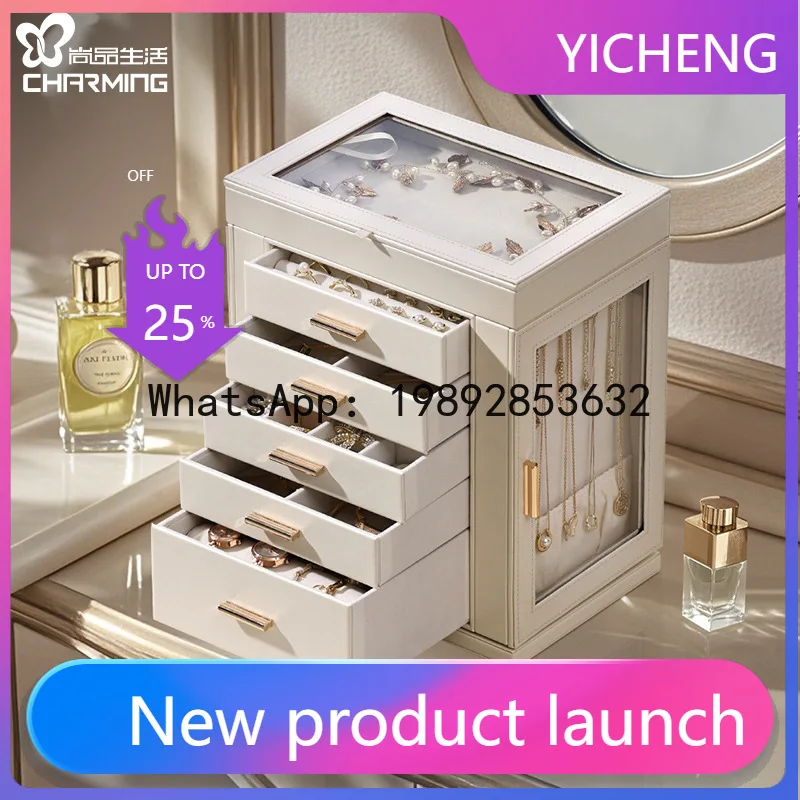 Extra-large multi-layer rotating jewelry box - luxurious desktop jewelry organizer - premium storage box
Extra-large multi-layer rotating jewelry box - luxurious desktop jewelry organizer - premium storage box