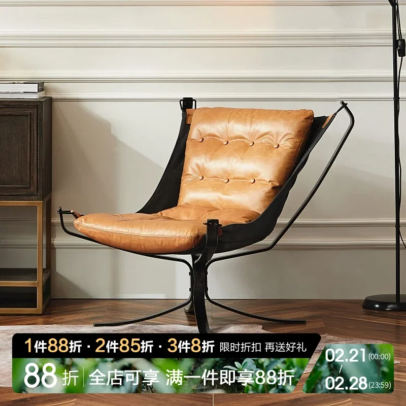 Modern simple leather single sofa chair retro cowhide small apartment living room bedroom balcony home leisure recliner
Modern simple leather single sofa chair retro cowhide small apartment living room bedroom balcony home leisure recliner