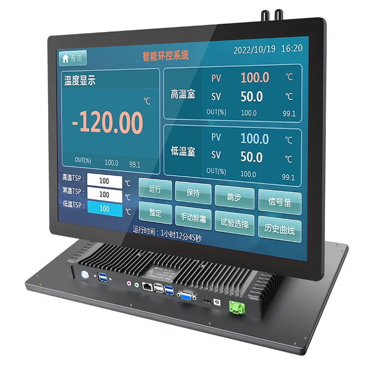 10.1" 12.1" 15" 15.6" 17" 19" 21.5 " Inch Project Capacitive Touch Screen Waterproof Embedded Fanless Waterproof Industrial Pc
10.1" 12.1" 15" 15.6" 17" 19" 21.5 " Inch Project Capacitive Touch Screen Waterproof Embedded Fanless Waterproof Industrial Pc