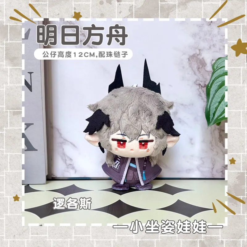 Логотипы mon3tr 10 см, аниме, хлопковая кукла Arknights Kawaii Texas Shu Llin с телом, мягкая игрушка для фанатов, брелок, подвеска, подарок
Логотипы mon3tr 10 см, аниме, хлопковая кукла Arknights Kawaii Texas Shu Llin с телом, мягкая игрушка для фанатов, брелок, подвеска, подарок