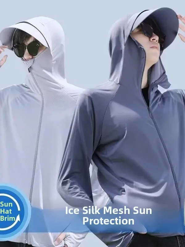 Men's Summer Ice Silk Quick Dry Outerwear Sun Protection Casual Women's Style Polyester Fiber Zipper Design Standard Sleeve
Men's Summer Ice Silk Quick Dry Outerwear Sun Protection Casual Women's Style Polyester Fiber Zipper Design Standard Sleeve