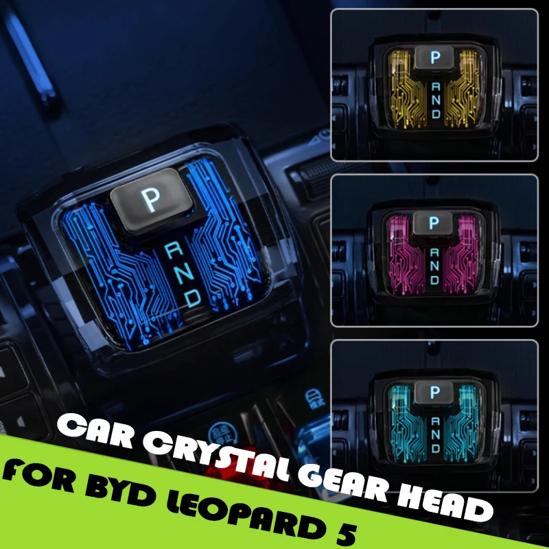 Car Crystal Gear Head Fit for BYD Leopard 5 Auto Central Control Luminous Gear Lever Atmosphere Light Car Interior Upgrade Parts
Car Crystal Gear Head Fit for BYD Leopard 5 Auto Central Control Luminous Gear Lever Atmosphere Light Car Interior Upgrade Parts
