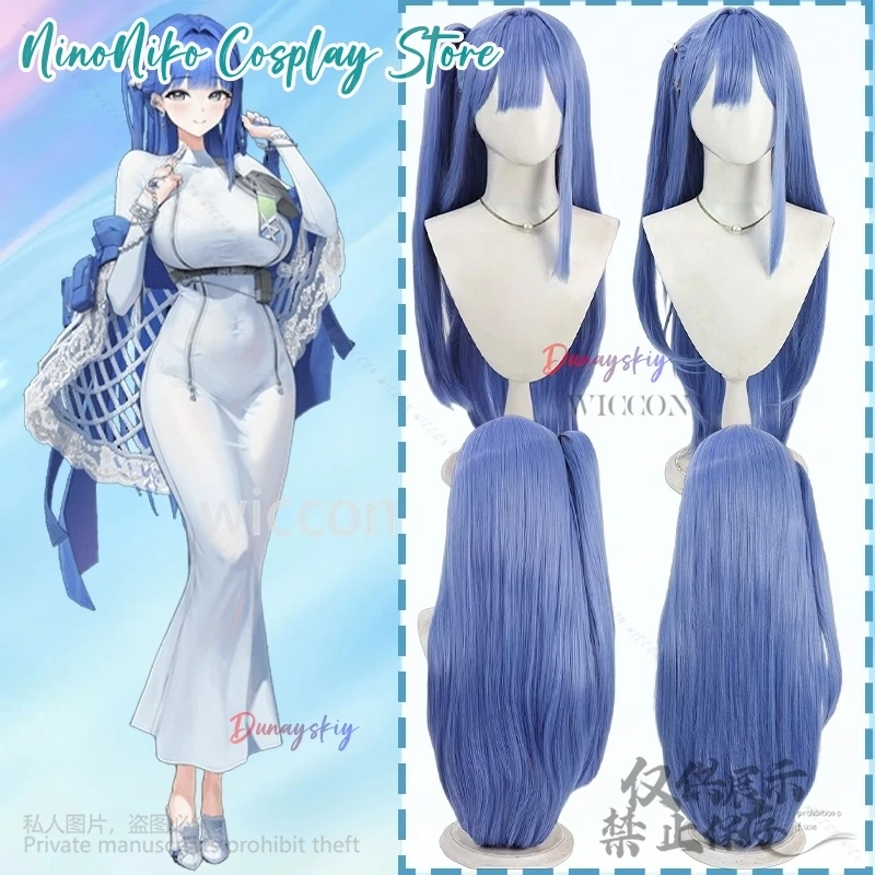Arcana Cosplay Game NIKKE:The Goddess Of Victory Anime Costume Synthetic Hair Long Blue Ponytail Wigs Kawaii Japanese Girls Cos
Arcana Cosplay Game NIKKE:The Goddess Of Victory Anime Costume Synthetic Hair Long Blue Ponytail Wigs Kawaii Japanese Girls Cos