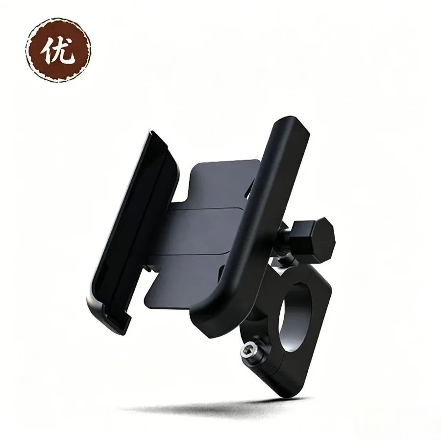 New product special aluminum alloy mobile phone bracket takeout for riders motorcycle riding navigation bracket wholesale
New product special aluminum alloy mobile phone bracket takeout for riders motorcycle riding navigation bracket wholesale