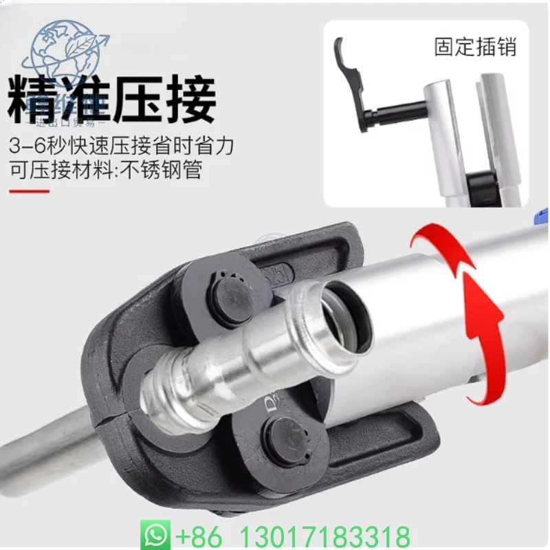 Portable Stainless Steel Crimping Tool ES-1550 Electric Pipe Pressing Pliers
Portable Stainless Steel Crimping Tool ES-1550 Electric Pipe Pressing Pliers