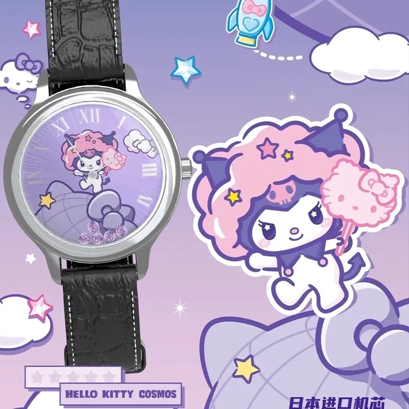 Kuromi Cinnamoroll Hellokitty Cosmos Limited Edition Watch Watch Blind Box Girl Mysterious Box Surprise A Birthday Present 
Kuromi Cinnamoroll Hellokitty Cosmos Limited Edition Watch Watch Blind Box Girl Mysterious Box Surprise A Birthday Present