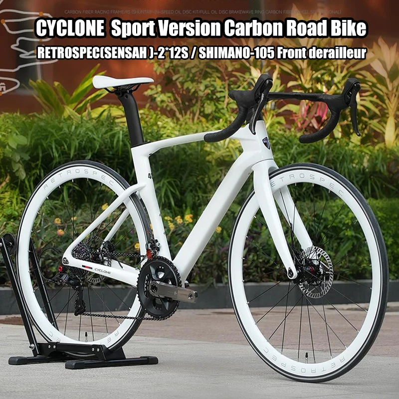 Дешевые Twitter Cyclone шоссейные гоночные велосипеды с SENSAH 2X12S SHIMANO 105, передний переключатель, гидравлический дисковый тормоз, велосипедный велосипед
Дешевые Twitter Cyclone шоссейные гоночные велосипеды с SENSAH 2X12S SHIMANO 105, передний переключатель, гидравлический дисковый тормоз, велосипедный велосипед