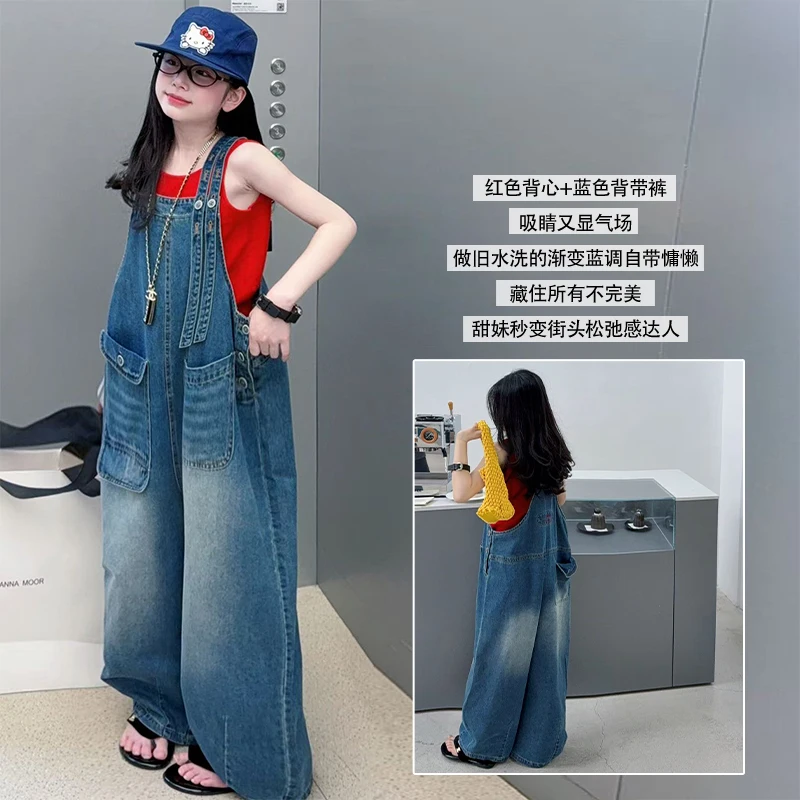 Girls Clothes Sets Size 6-14Y Spring Girls Fashion Red Vest+Blue Denim Jumpsuit Clothes 2 Pc Cute Children Casual Daily Outfit
Girls Clothes Sets Size 6-14Y Spring Girls Fashion Red Vest+Blue Denim Jumpsuit Clothes 2 Pc Cute Children Casual Daily Outfit