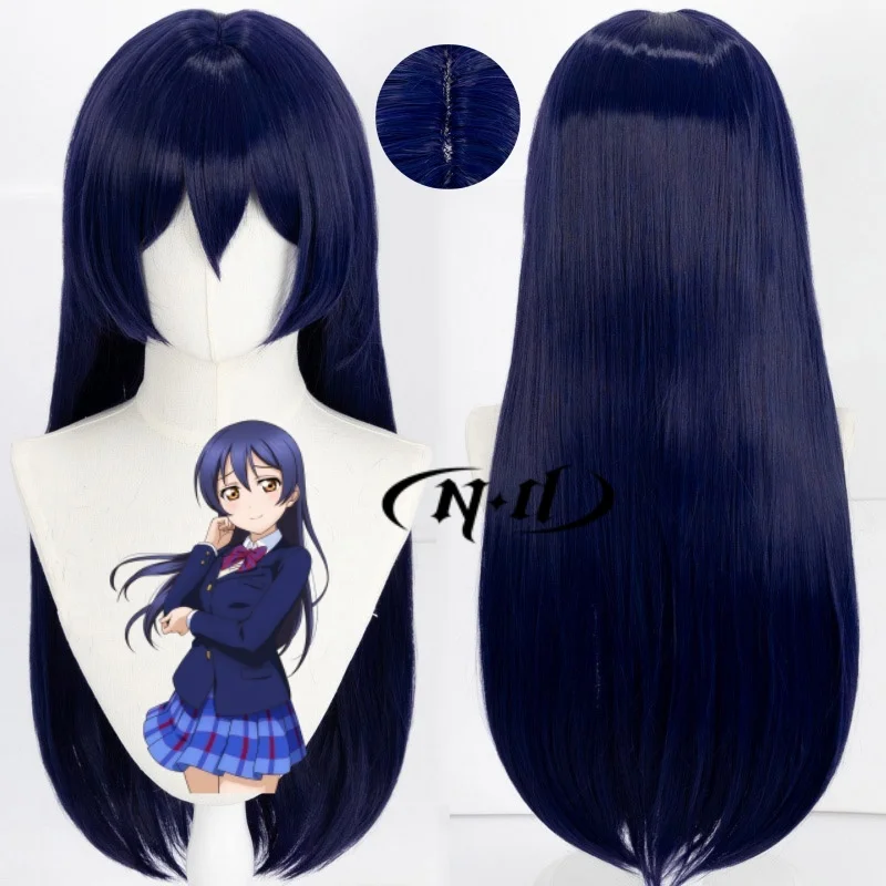 ND Anime Love Live! Wigs Umi Sonoda Wig Long Blue Black Wigs Cosplay Costume Accessories Gathering Party Heat-resistant Wigs
ND Anime Love Live! Wigs Umi Sonoda Wig Long Blue Black Wigs Cosplay Costume Accessories Gathering Party Heat-resistant Wigs