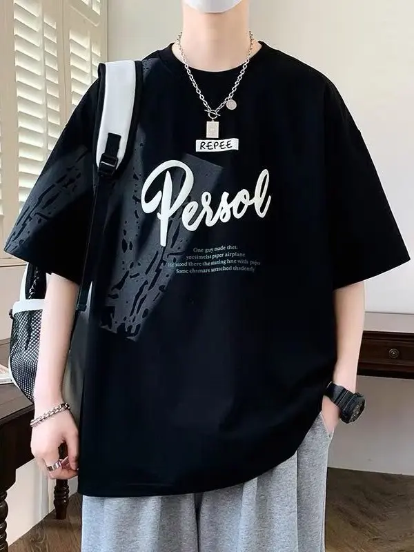 Ice Silk ort Sve T-irt Men's Loose Fit Sli Teenager Student Summer New Arrival Faionable Casual Cotton Top
Ice Silk ort Sve T-irt Men's Loose Fit Sli Teenager Student Summer New Arrival Faionable Casual Cotton Top