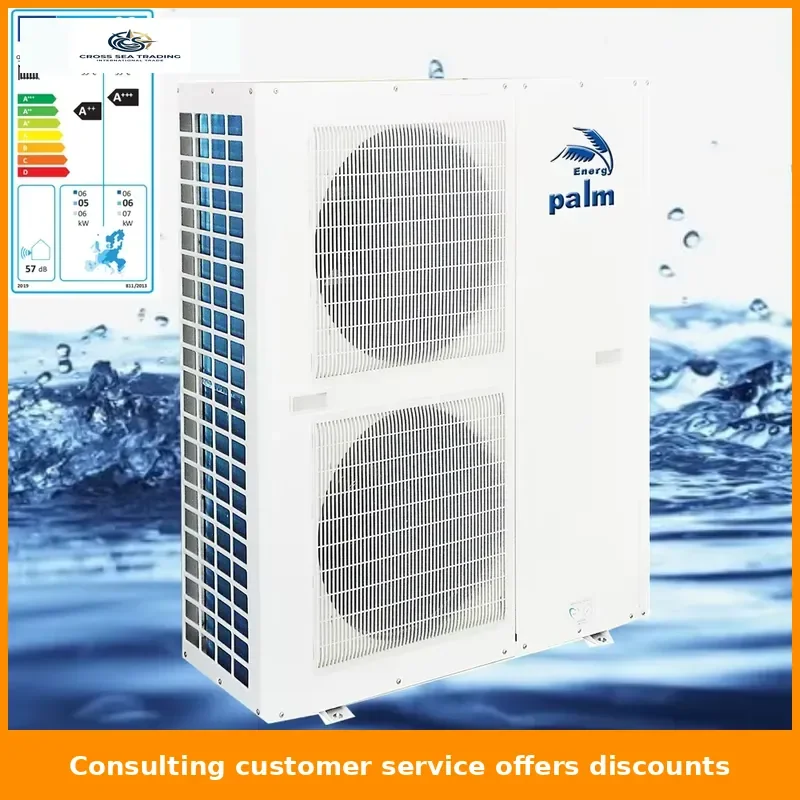 30 kW High COP 7.0 Heat Pump
30 kW High COP 7.0 Heat Pump